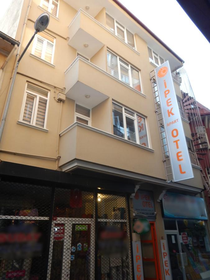 Ipek Hotel Balıkesir Zewnętrze zdjęcie